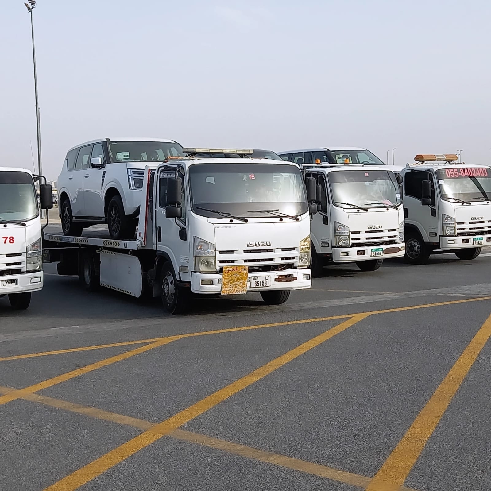 Car towing service